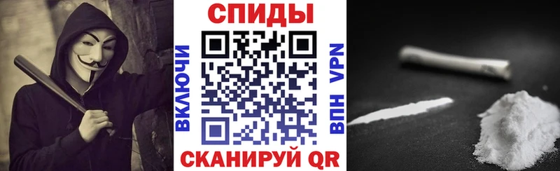 купить Кирсанов Amphetamine 98%