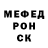 Метадон белоснежный Water Cup