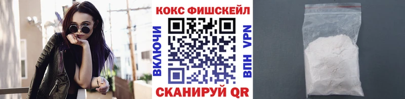 где можно купить   Кирсанов  КОКАИН Колумбийский 
