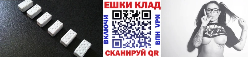 цена   Кирсанов  Ecstasy бентли 