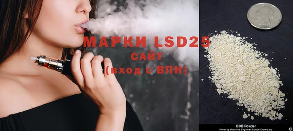 кокаин колумбия Абинск