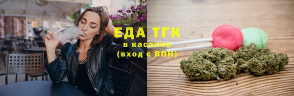 кокаин колумбия Абинск