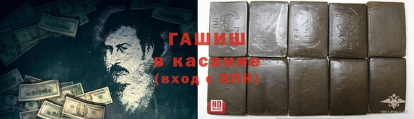 кокаин колумбия Абинск