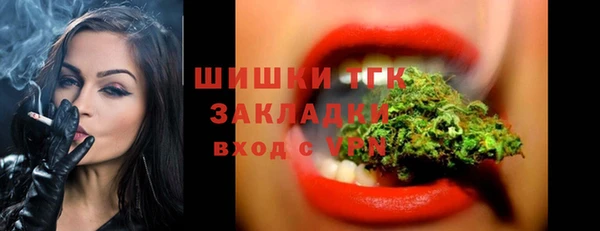 MESCALINE Абдулино
