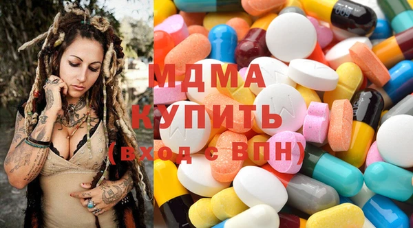 кокаин колумбия Абинск