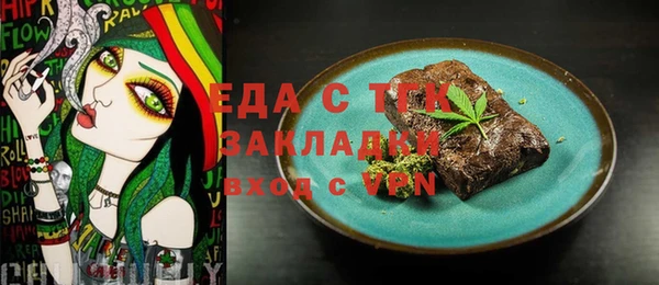кокаин колумбия Абинск