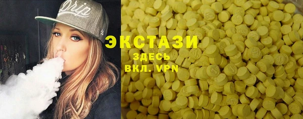 кокаин колумбия Абинск