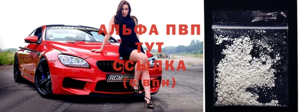 jwh Новокубанск
