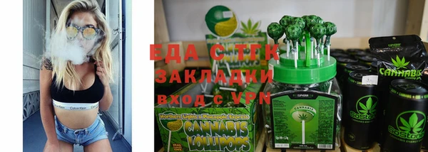 кокаин колумбия Абинск