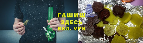 a pvp Алзамай