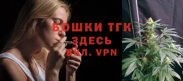 ALPHA PVP Абаза