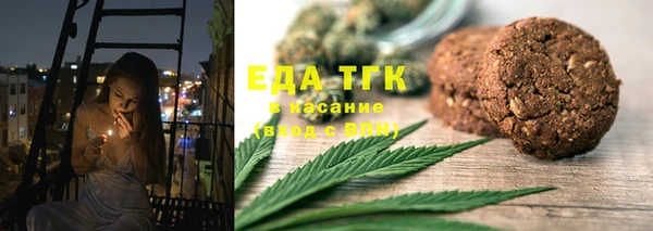 метадон Алексеевка