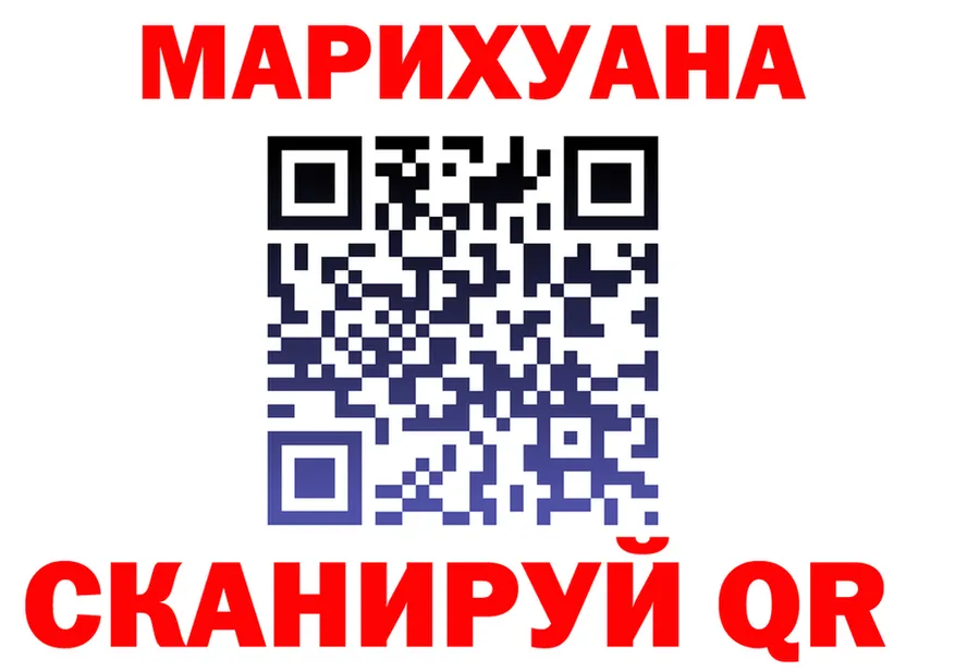 МЕФ VHQ маркетплейс shop мега Кирсанов