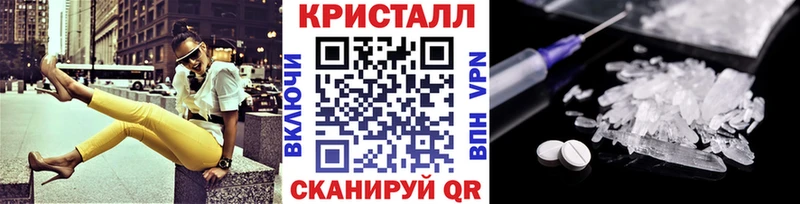 дарк нет официальный сайт  Кирсанов  Первитин Декстрометамфетамин 99.9% 