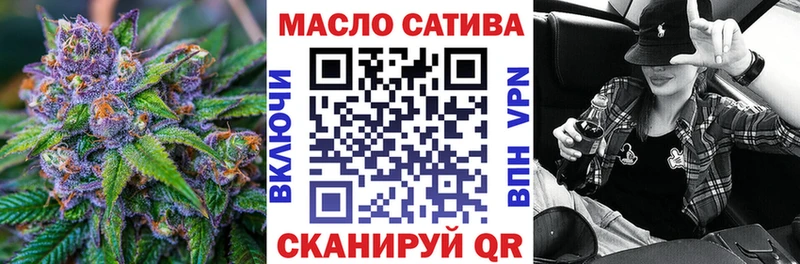 сколько стоит  Кирсанов  ТГК жижа 
